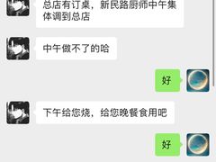 -王红军龙虾(新民路店)