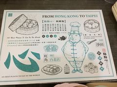 -点点心点心专门店(湾仔店)