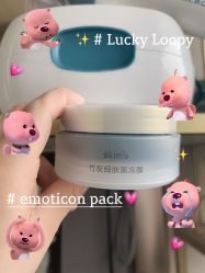 -skin79皮肤管理中心