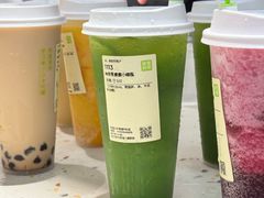 -奈雪的茶(华强北中航城PRO店)