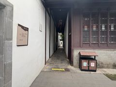 -南京市民俗博物馆(甘熙故居)