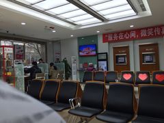 -北京银行(芍药居支行)