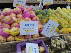-仲雅水果大卖场(仲雅苑店)