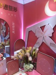点击看大图 -昆明梦想医疗美容医院