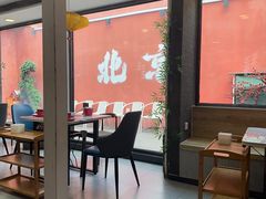 -毛辣果·贵州红酸汤牛肉火锅(西单店)
