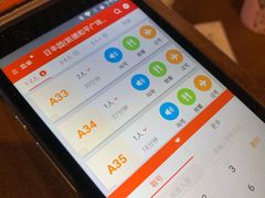 -日丰园海肠水饺·老字号大连海鲜(和平广场店)