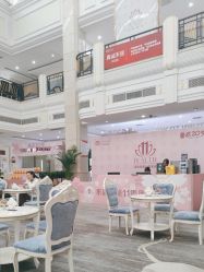 -禾丽康美医疗美容医院