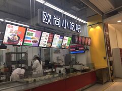 -大润发(张江店)