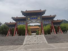 -终南山古楼观历史文化景区