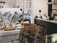 -Eu2+ coffee(上大路店)