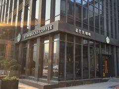 -星巴克(杭州桐庐立山国际店)