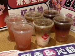 -Tims天好咖啡·贝果(东方广场店)