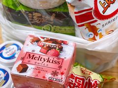 -世纪联华超市(浦电路店)