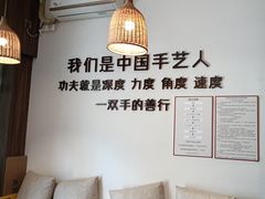 -沐善人家中医·推拿·理疗·三伏灸(新洲店)