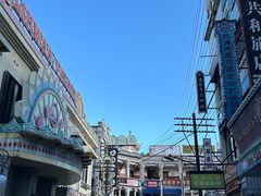 -横店广州街·香港街