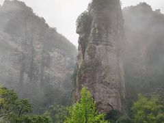 -雁荡山风景名胜区