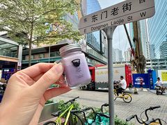 -星满杯TEAFUL(罗湖东门店)