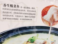 -蜀锦堂·川味现炒(襄阳武商汇店)