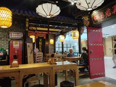 -裕鼎鲜·新中菜(青山湖万达店)