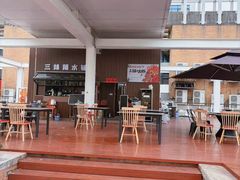 -三妹小龙虾·黄油蟹(华侨城总店)