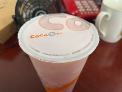 -CoCo都可(惠山古镇店)