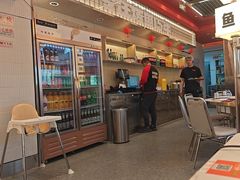 -雅佳神话·麻辣烤鱼(新街口店)