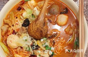 Spicy Red Soup Noodles
