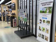 -Sony Store索尼(广州正佳店)