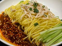 -麻六记(凤凰汇店)