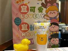 -汕尾巴黎半岛酒店