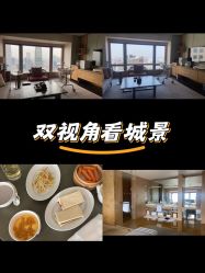 -茉莉智慧母婴护理中心(亮马河店)