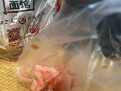 -呼啦面馆·头牌豌杂面(爱琴海店)