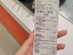 -盒马鲜生(观音桥店)