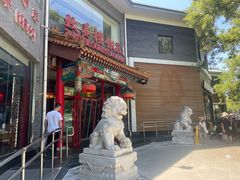 -致美楼(前门店)