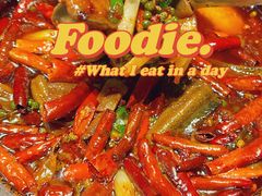 -铜锣湾·有麝自然香(渝北财富中心店)