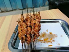 -铁诚烤肉