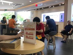 -中国电信(益田营业厅)