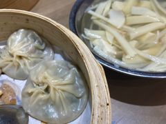 -鑫旺旺汤包(总店)