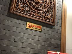 -北平食府·北京烤鸭(北京西站六里桥店)