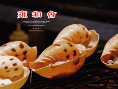 -雍和会海鲜姿造自助(湖东路店)