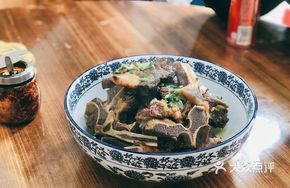 Large Beef Bones