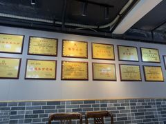 -闽公馆·客家私房菜·商务宴请·包厢(杏林橡树湾店)