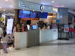 -CoCo都可(中华广场店)