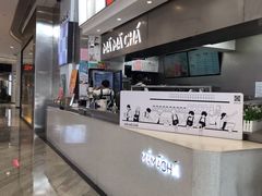 -MAMACHA妈妈茶(海信店)