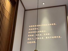 -半勺·新徽菜(银泰城店)
