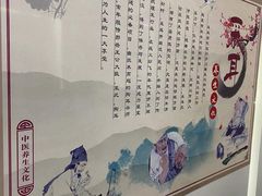 -川耳坊专业采耳馆
