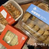 盒马终于开业了！
