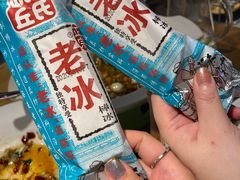 -费大厨辣椒炒肉(万家丽一店)