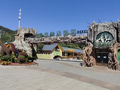 -大连森林动物园