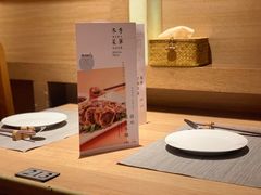 -觅唐MITONG(鸟巢店)